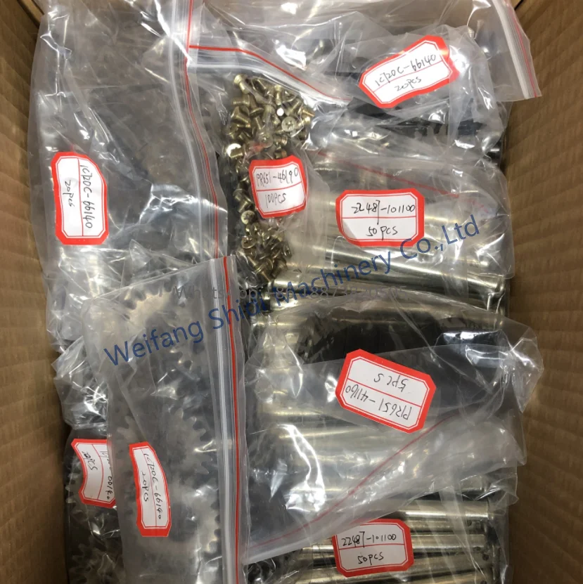 Запасные части для посадочных рычагов запчасти транспортировки риса 66042 66010