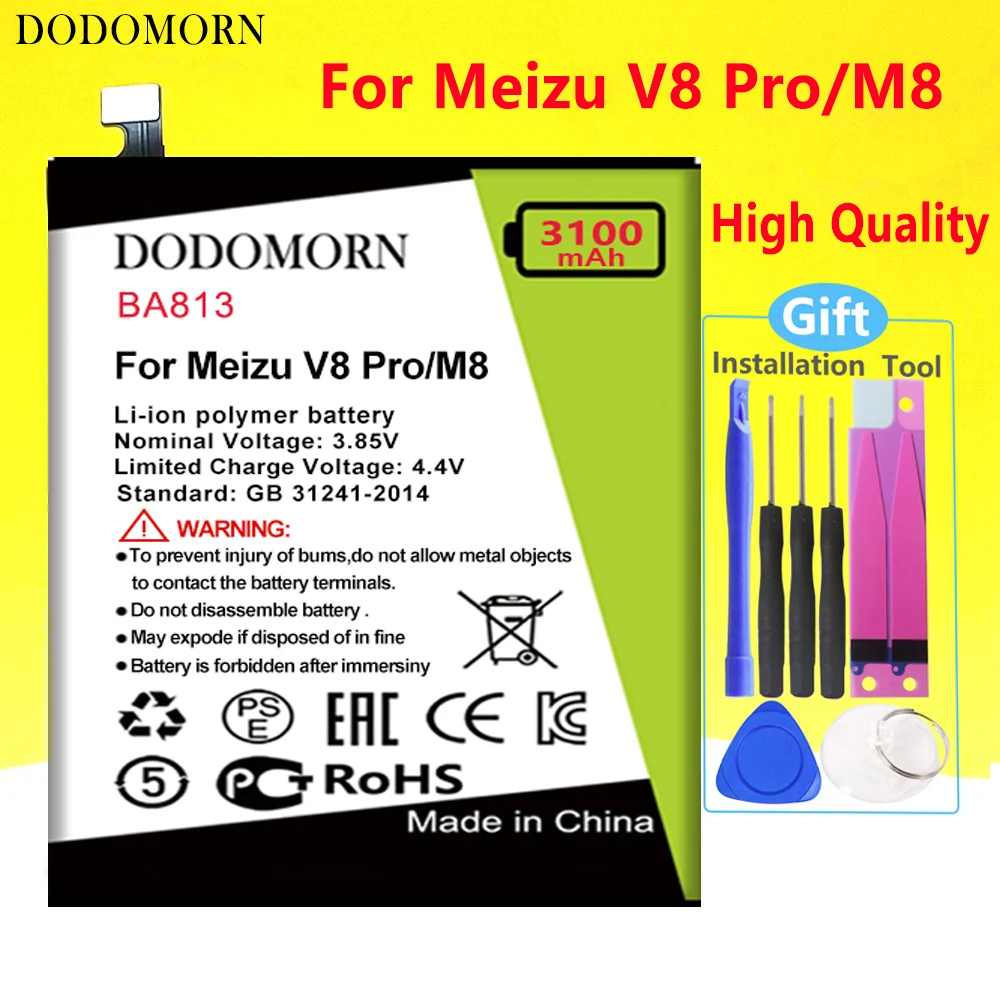 

Аккумулятор DODOMORN BA813 для Meizu V8 Pro M813Q M8 M813H, сотовый телефон высокого качества + номер для отслеживания