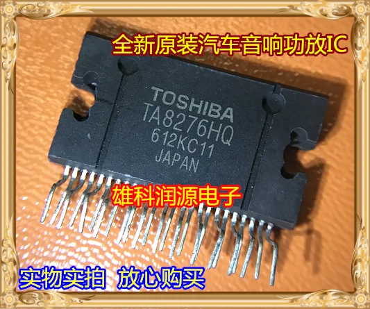 

Бесплатная доставка TA8276HQ ZIP-25 10 шт.