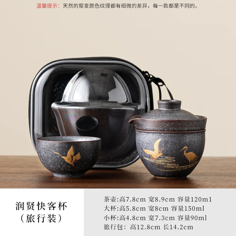 

Набор из чайника и чашки Zen, 1 миска, 2 чашки, бытовой Дорожный комплект для приготовления чая, уличный портативный пакет, принадлежности для китайского чайного сервиза