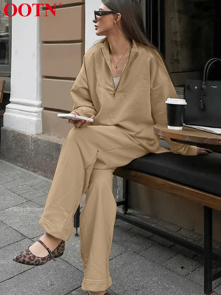 OOTN трикотажный комплект из двух предметов женские костюмы хаки Топ с длинным