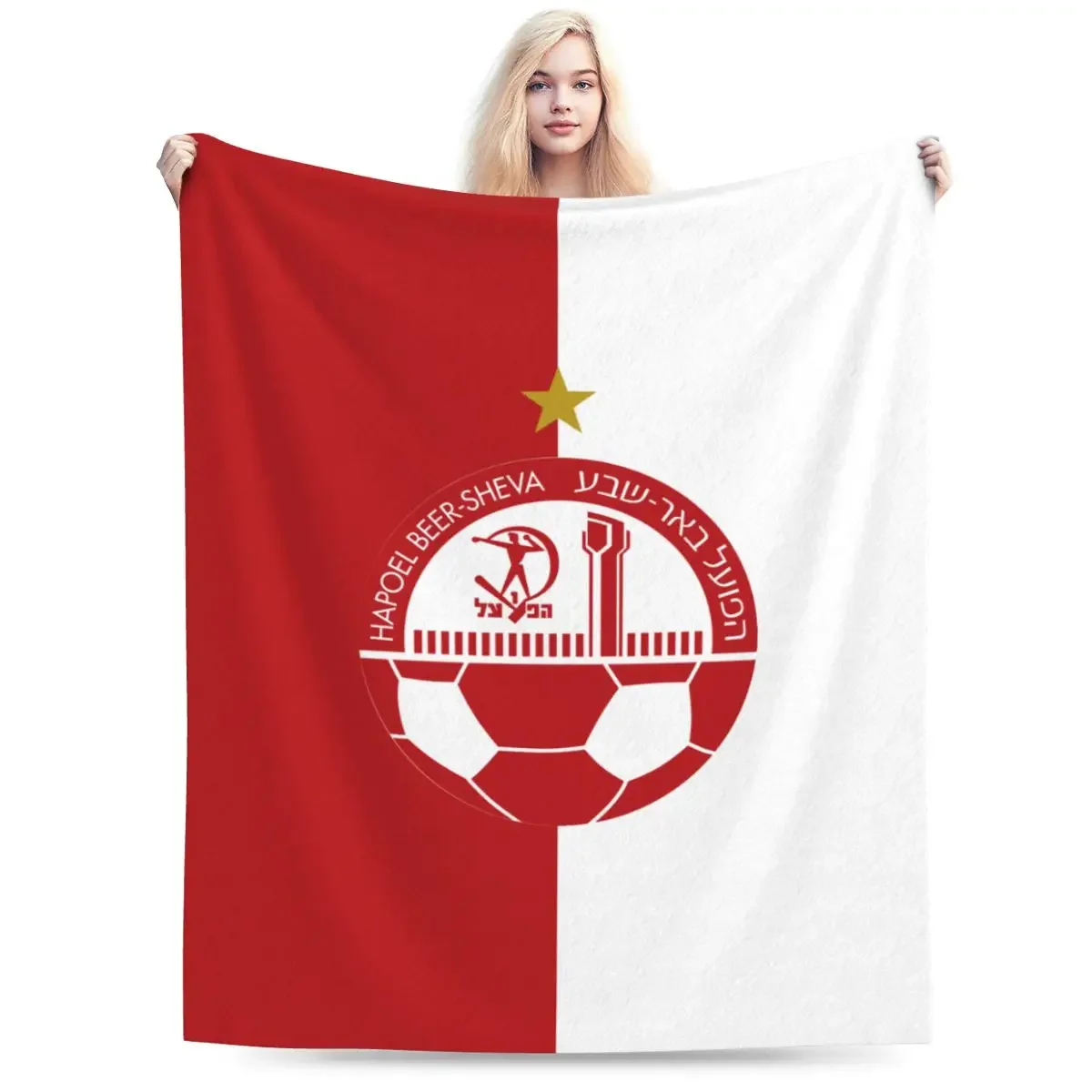 Всесезонное флисовое одеяло Hapoel Beer Sheva ультрамягкое фланелевое с цифровым