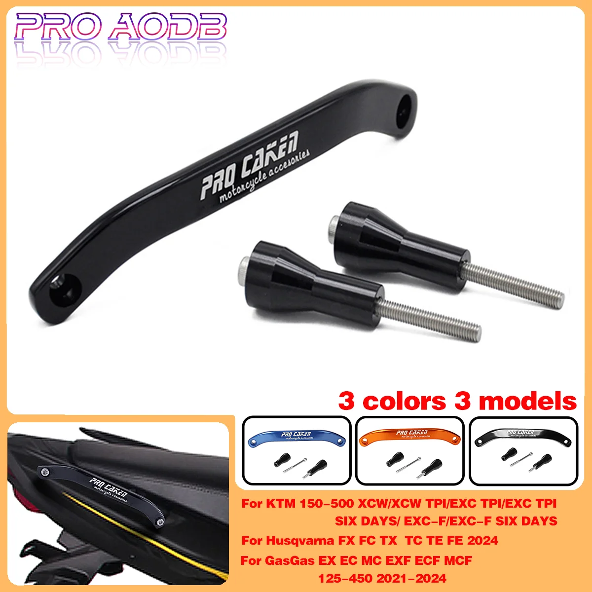 Задний поручень для мотокросса газового газа EX EC MC 125-300 EX-F EC-F MC-F 250-450 2021-2024 Husqvarna FE FC