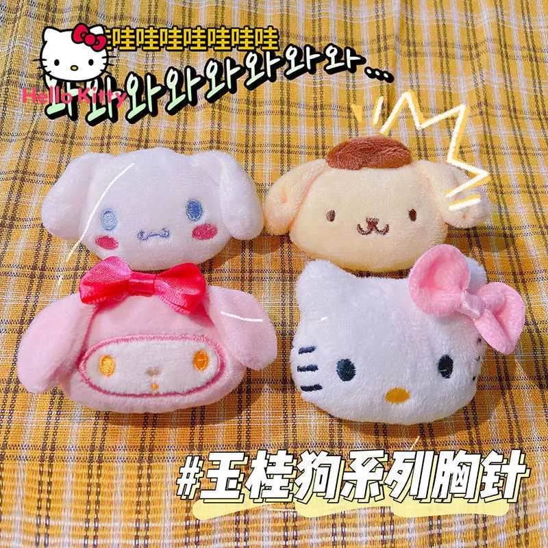 

Брошь Hello Kitty, плюшевое милое мультяшное украшение, студенческий школьный портфель, многостильный кулон, украшение для одежды, аксессуары дл...