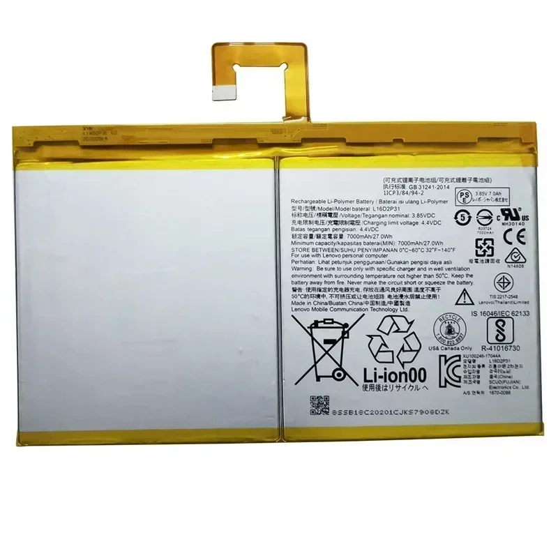 Оригинальный новый аккумулятор 7000 мАч L16D2P31 для LENOVO TAB 4 10 / REL PLUS TB-X304L X304F TB-X704F X704L X504F