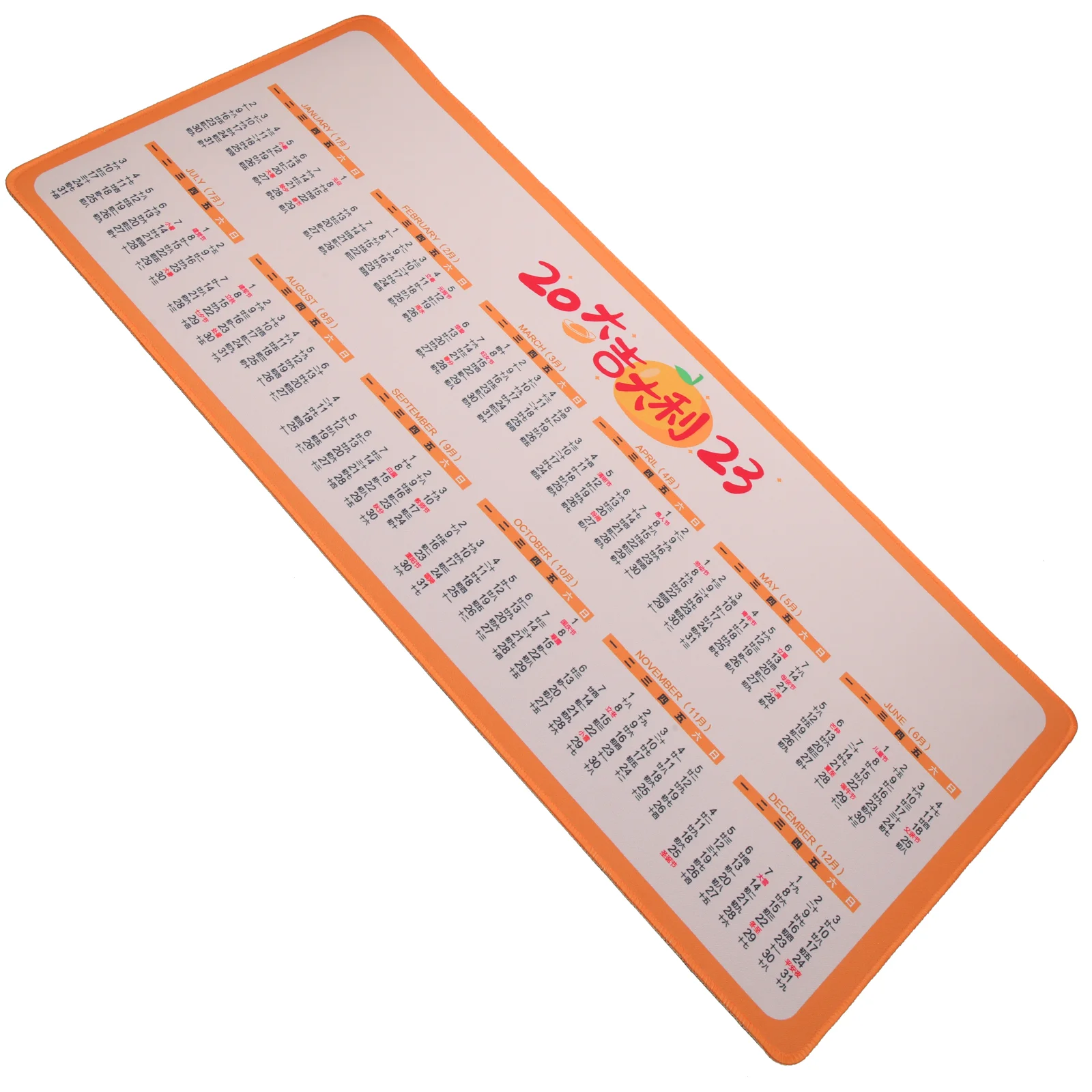 

Calendar Mouse Pad 2023 Anti-skid Rubber Mouse Mat Office Computer Mousepad