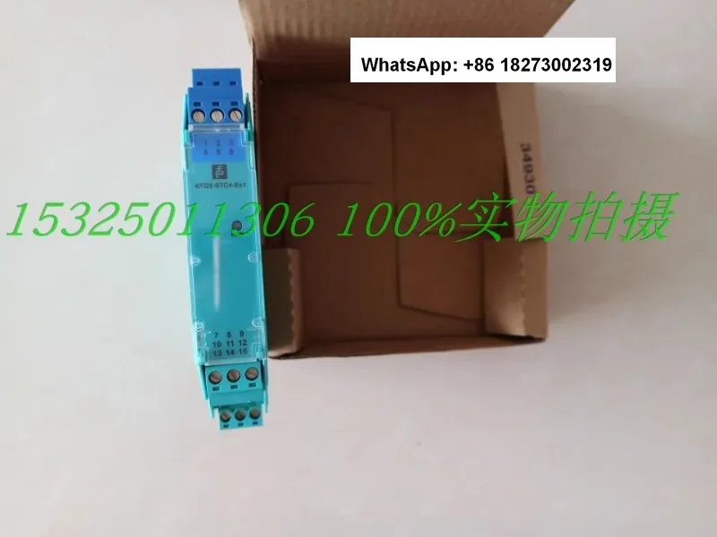 Безопасный шлагбаум KFD2-STC4-EX1 KFD2-SR2-EX1.W KFD2-STC4-EX2