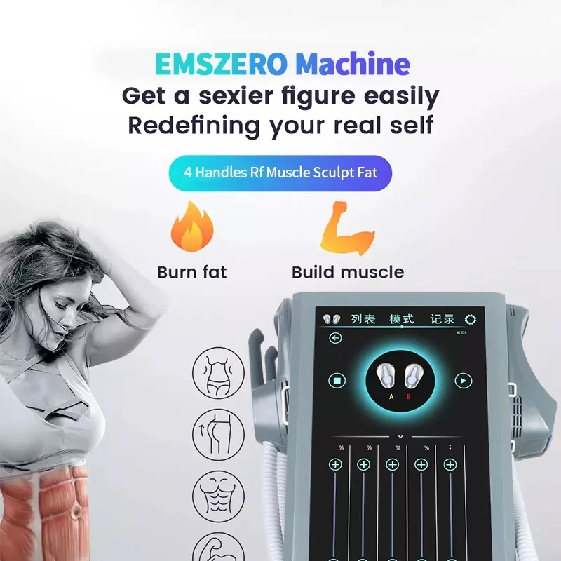

5 ручек Emszero RF Emslim Nova Ems кресло для укрепления тазовых мышц