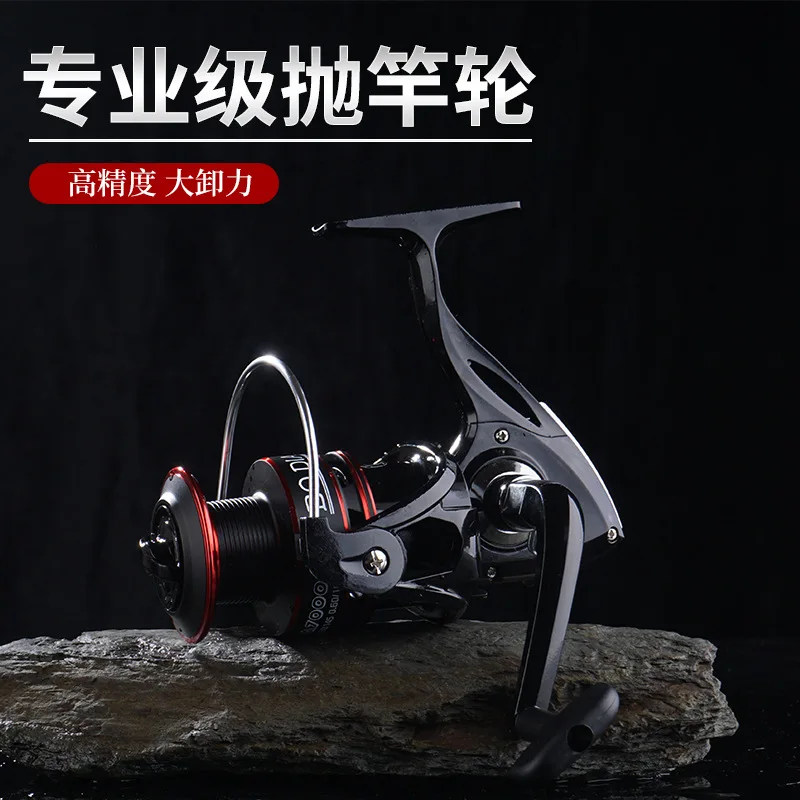 

13BB металлическая Рыболовная катушка, спиннинговая Рыболовная катушка, Рыболовная катушка серии 1000-7000, Рыболовная катушка для ловли на скал...