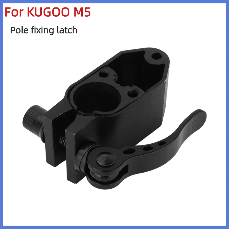 

Для электрического скутера KUGOO M5, фиксирующая защелка для скутера, складной гаечный ключ, держатель, Сменные аксессуары для скутера