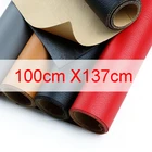 Самоклеящиеся патчи для ремонта дивана, 100x137 см