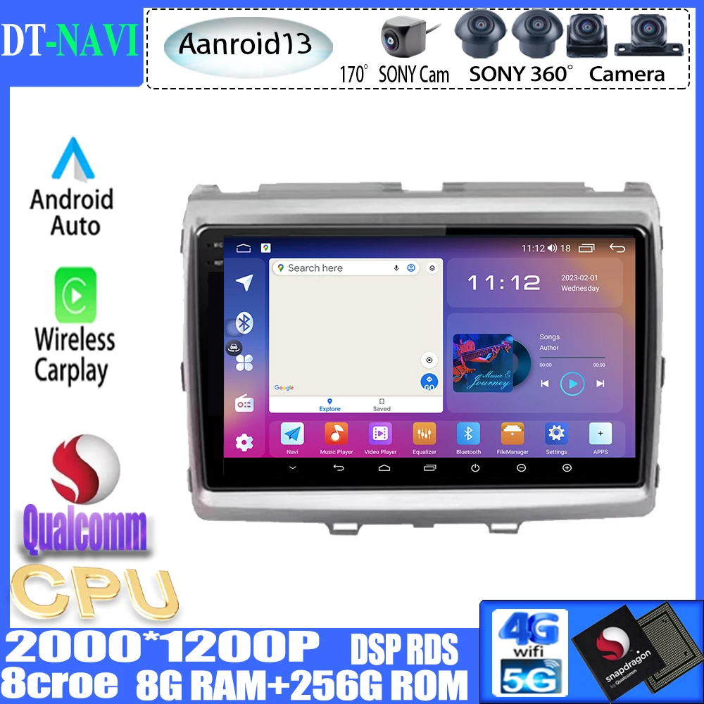 

9-дюймовый QLED экран Android 13 для Mazda MPV LY Mazda8 2011-2018, автомобильное радио, мультимедийный видеоплеер, навигация GPS, встроенный Carplay