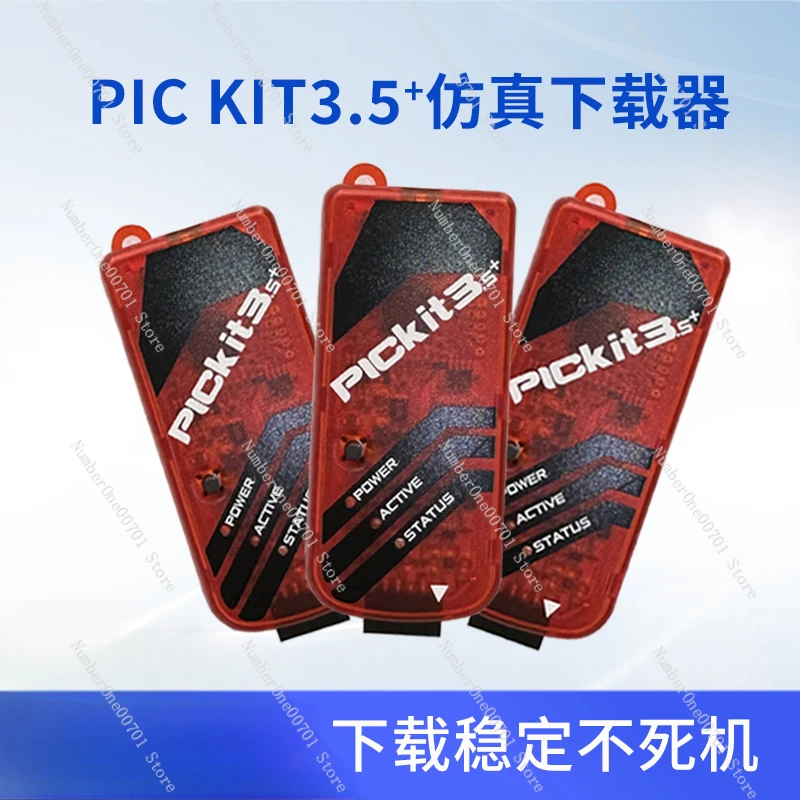 PICKIT3 kit3.5 + программирование писатель чип моделирование автономный загрузчик