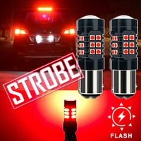 1157 led strobe flashing 3 times stop bulbs tail blinking light turn signal lamp high quality lights car accessories