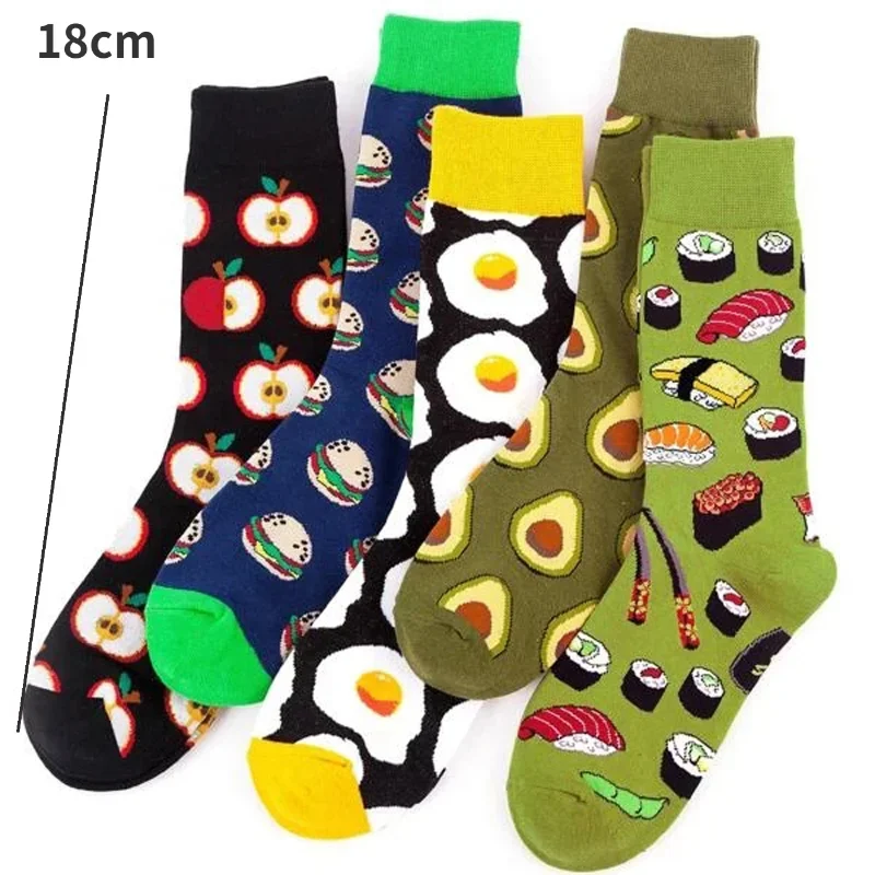 Пять пар носков носки с авокадо