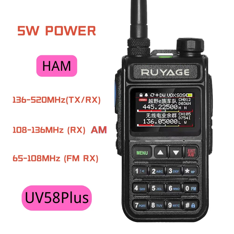 Ruyage UV58Plus 6 Bands Amateur Ham Two Way Radio 999CH Air 