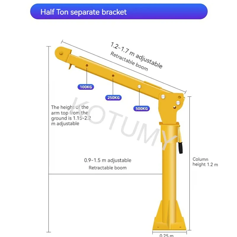 НОВЫЙ автомобильный небольшой кран 500 кг самовосстанавливаемый 12 В/24 В бытовой