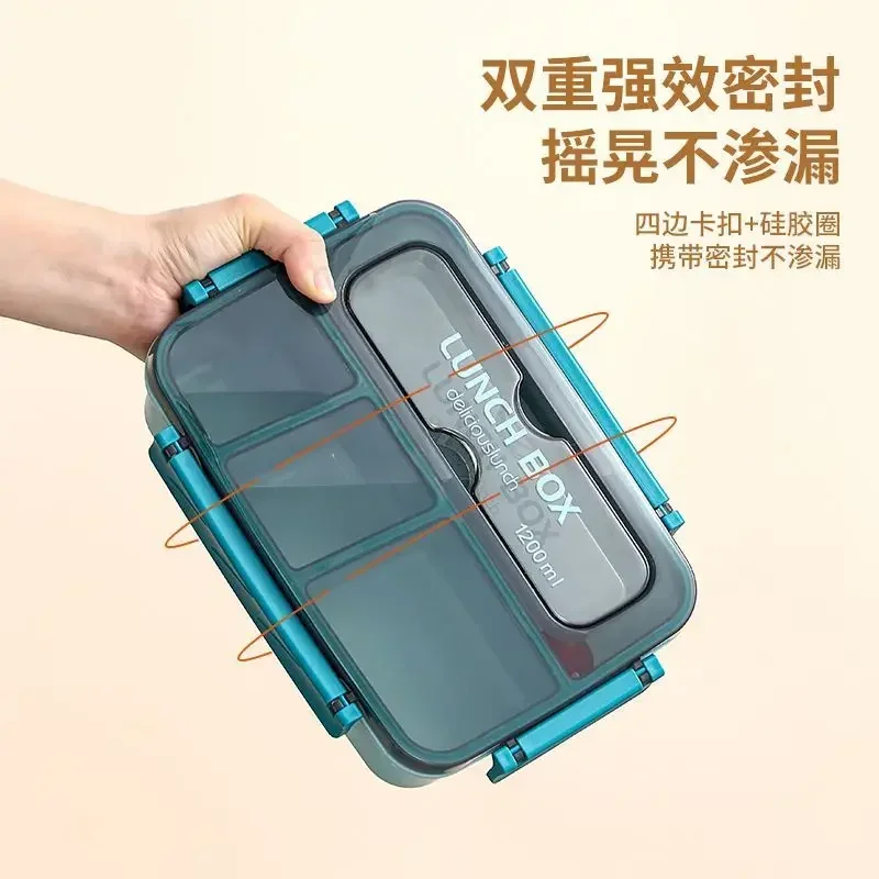 Ланч-бокс Bento для детей 1200 мл