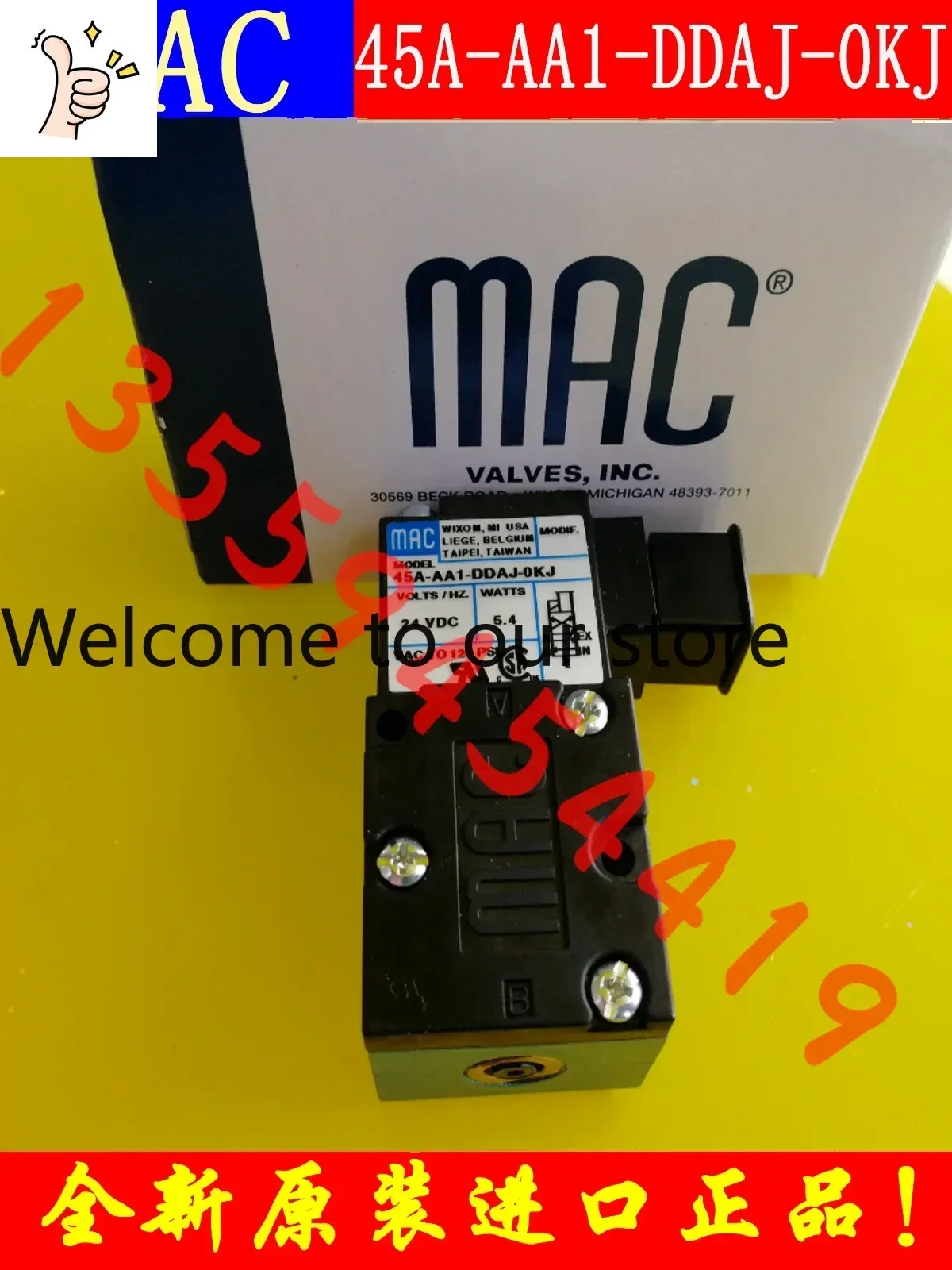 Фото Электромагнитный клапан MAC (США) 45A-AA1-DDAJ-0KJ KA 1KJ KA, оригинал, бесплатная доставка, индивидуальный заказ, апрель 2026 г. №1