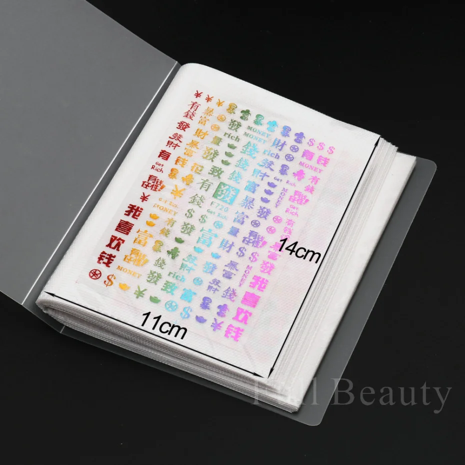 Альбом-наклейка для дизайна ногтей FB1991 40 слотов