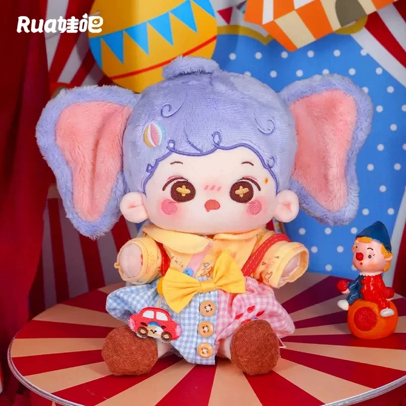 

In Stock Original Circus Series Dumbo 20cm Lovely Plush Stuffed Dolls Body Toy Plushie Pillow Cosplay Collection Xmas Gift