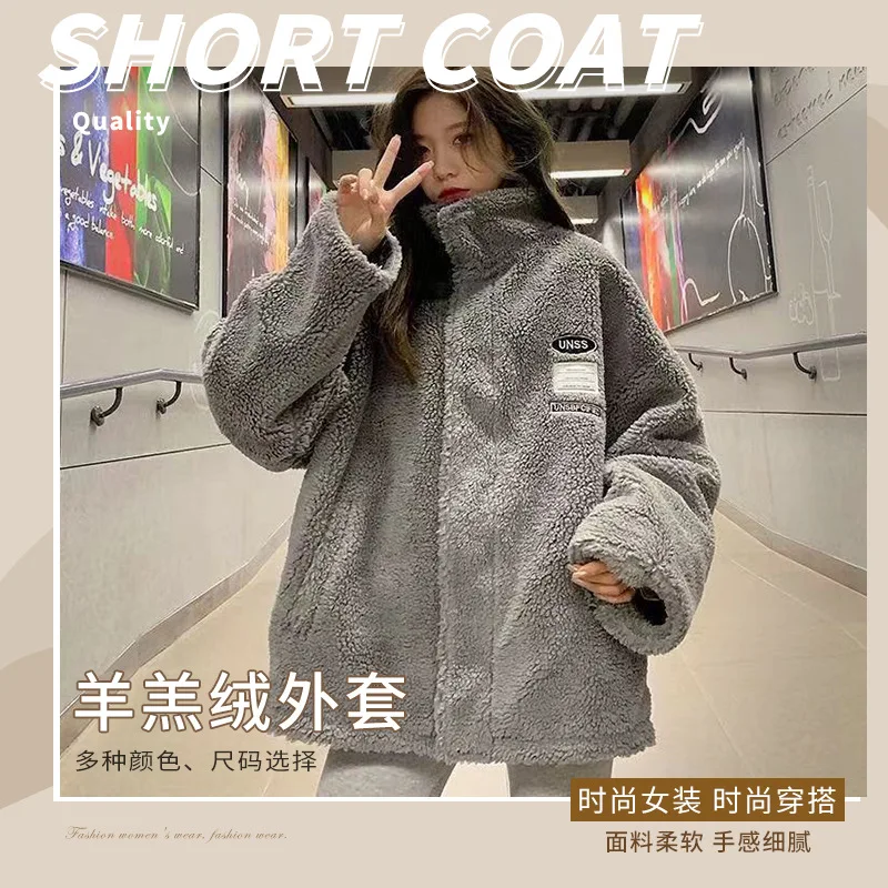 Осень/зима свободное хлопковое пальто средней длины из искусственной овечьей