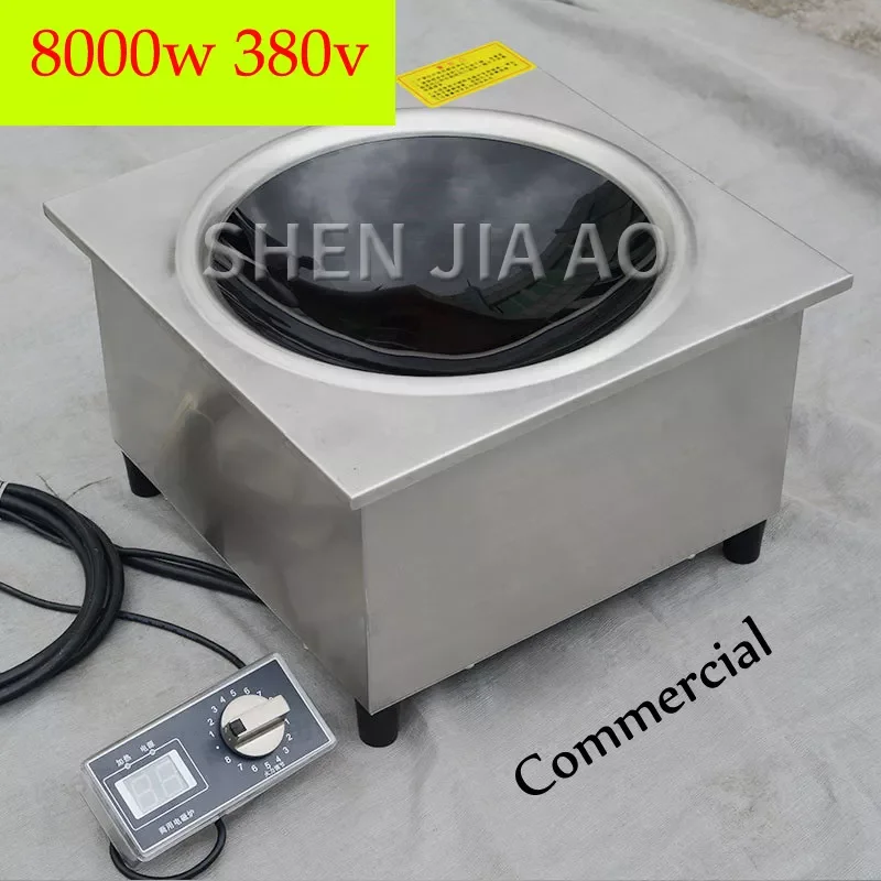 

8KW High-power Embedded Concave Induction Cookers Commercial Induction Cooker Concave High-power Induction Cooker 380V 1PC