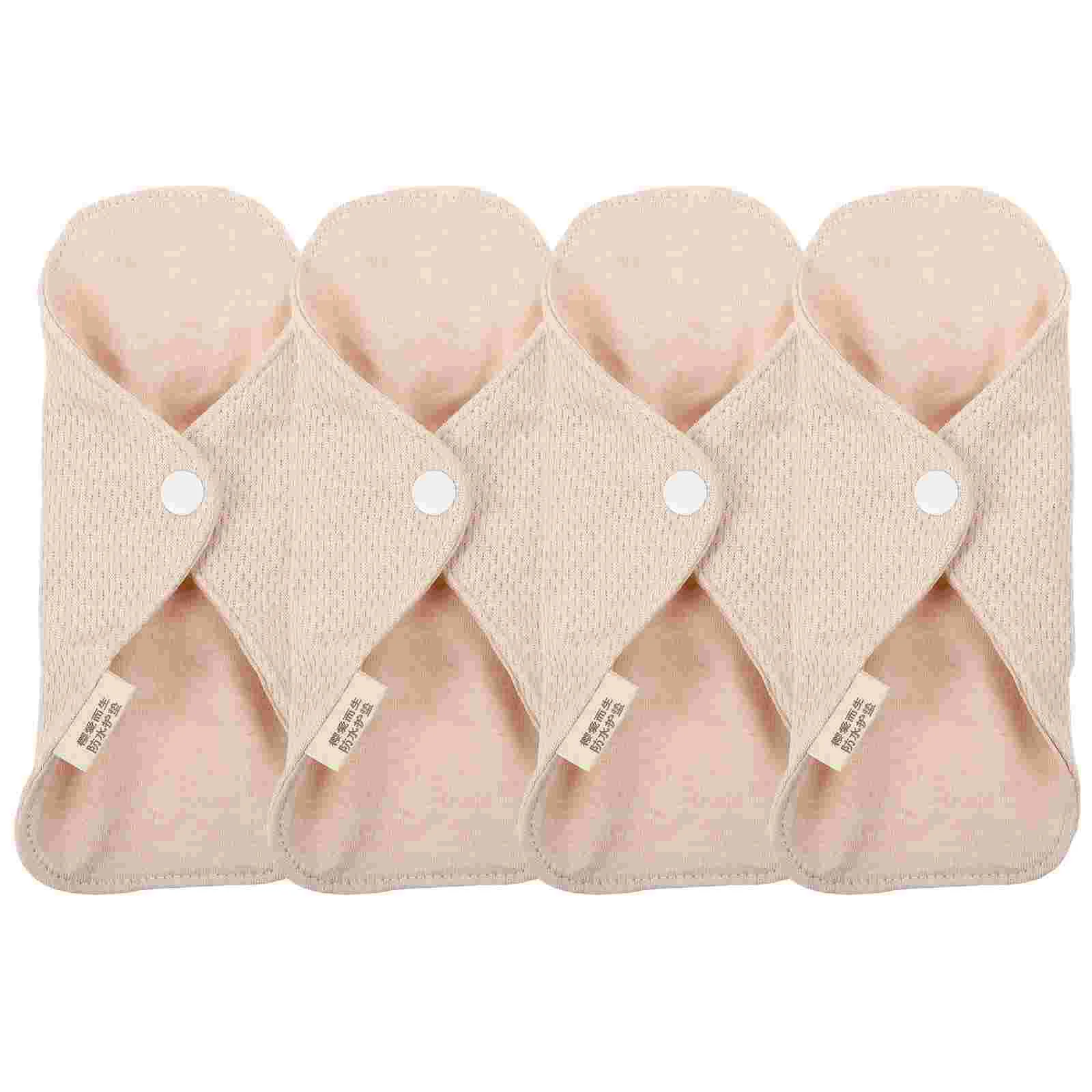 4PCS Washable Sanitary Napkin Pads Nursing Mats Reusable Menstrual |