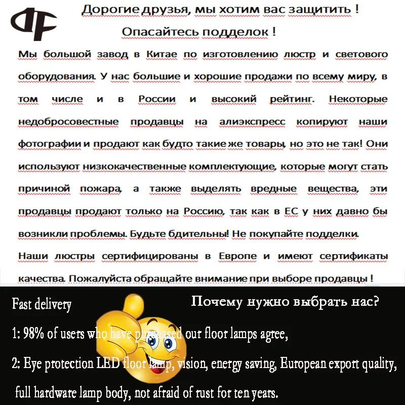 $24.48 Modern indoor lighting living room ceiling chandelier bedroom ceiling light dining room light balcony aisle light factory direct