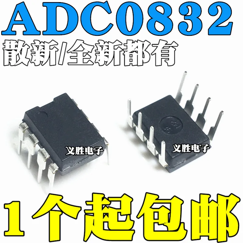 Новинка оригинальный 8-битный аналогово-цифровой конвертер ADC0832CCN chip 31KSPS прямой