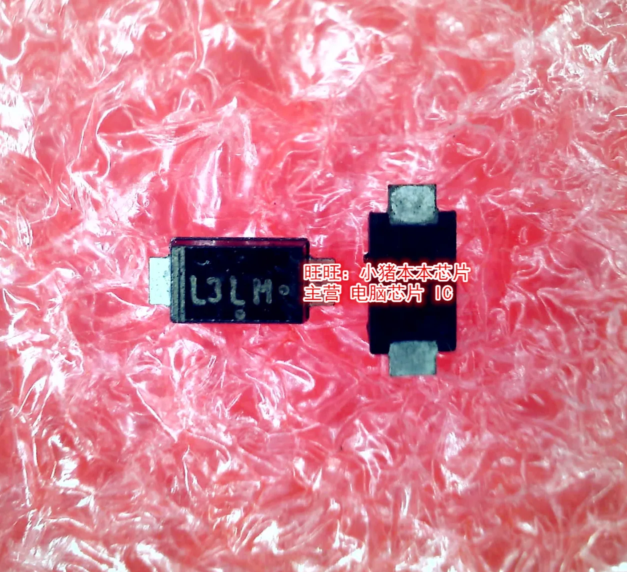 

Упаковка mailMBR130LSFT1G :L3LM SOD123 10 шт.