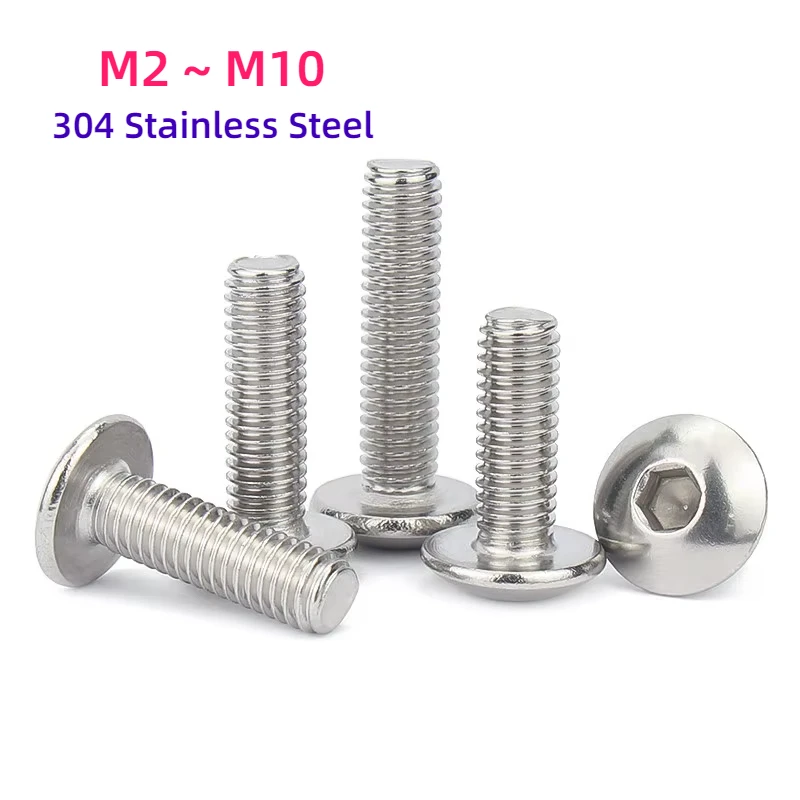 

Нержавеющие винты Huiruixin M2-M10 304