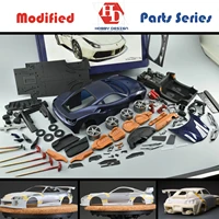 hd 124 metal model car modified parts details upgrading set for tamiya aoshima fujimi pe metal resin plastic model kits