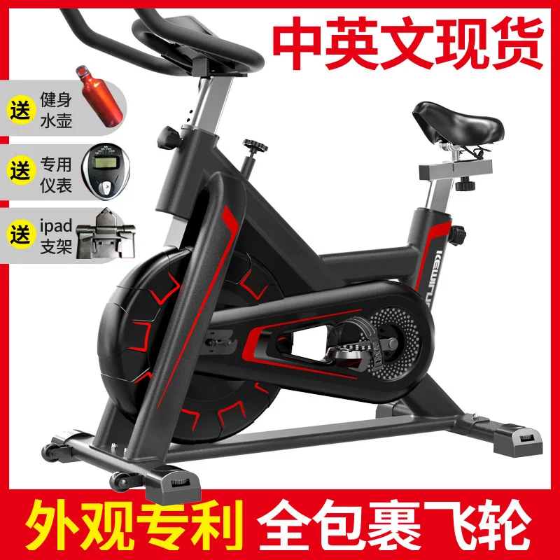 Домашний тренажерный зал с велотренажер для помещений | Спорт и развлечения