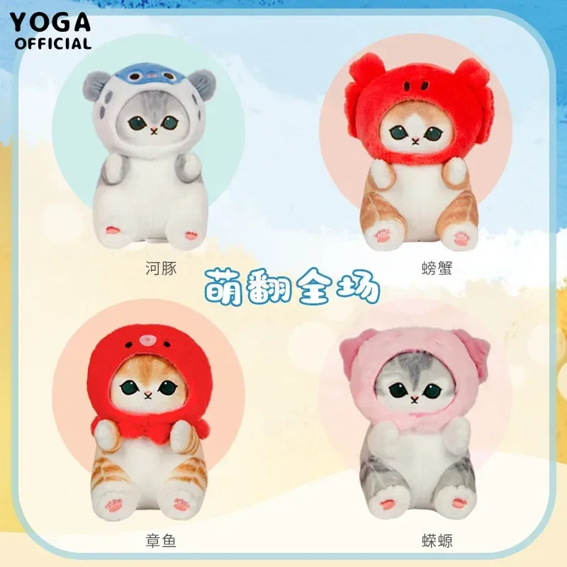 

Original Mofusand Kawaii Cos Cat Plushies 23cm Cosplay Marine Animals Crab Octopus Salamander Cute Plush Doll Children Gift