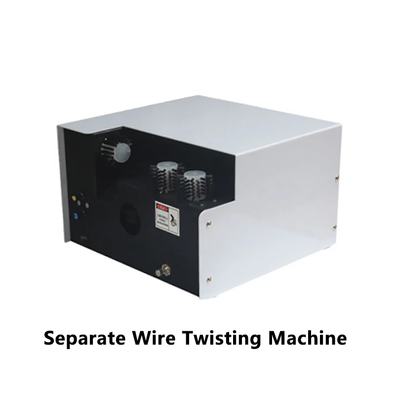 

Separate Wire Twisting Machine Brush Wire Twisting Wire Machine Shielded Wire Cable Splitter High Speed Wire Twisting Machine