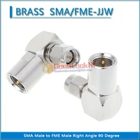 sma male to fme male right angle 90 degree cable connector socket fme sma type l nickel plated brass coaxial rf adapters