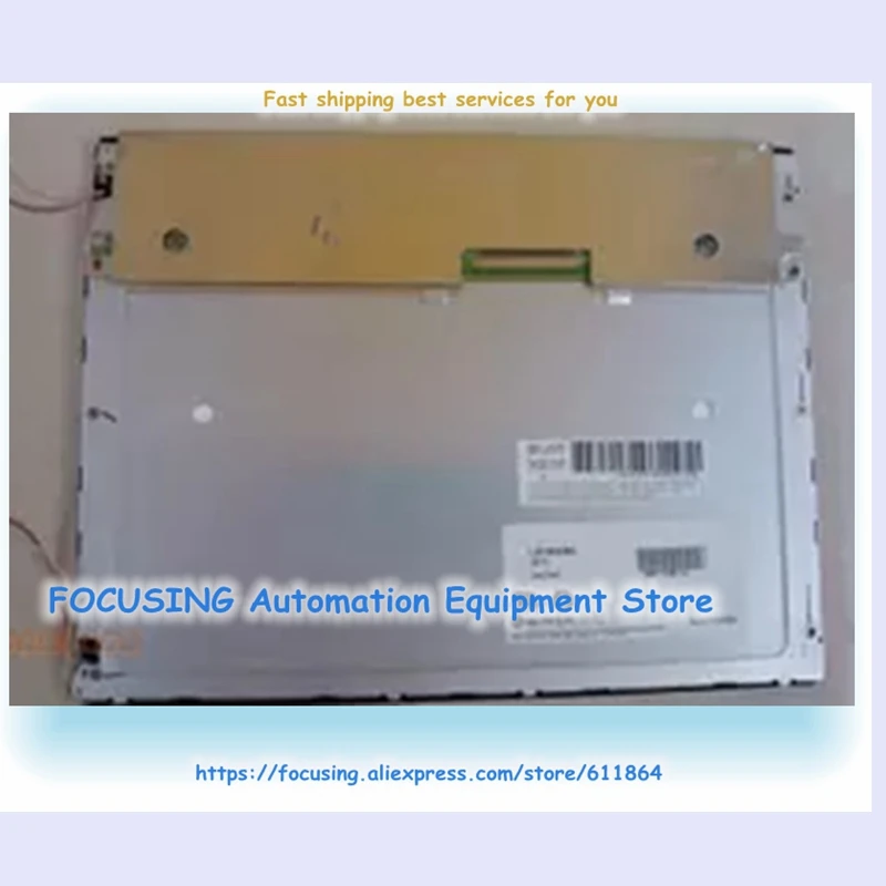 

LB104V03 LCD Screen Tested Good For Shipping