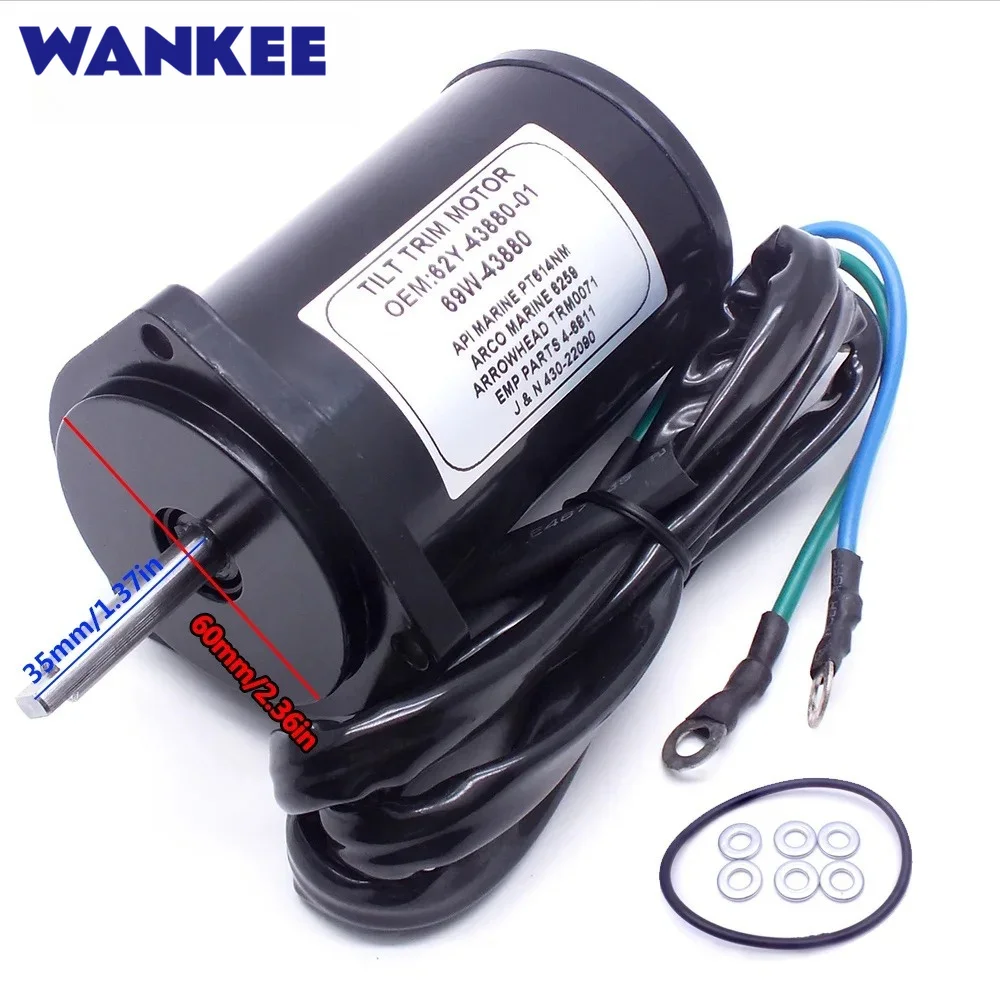 Фото Моторный узел Wankee 62Y-43880 для подвесных лодочных моторов YAMAHA от 40 до 100 л.с., артикулы 62Y-43880-01, 62Y-43880-02, 69W-43880 №2