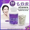 Изображение товара 0