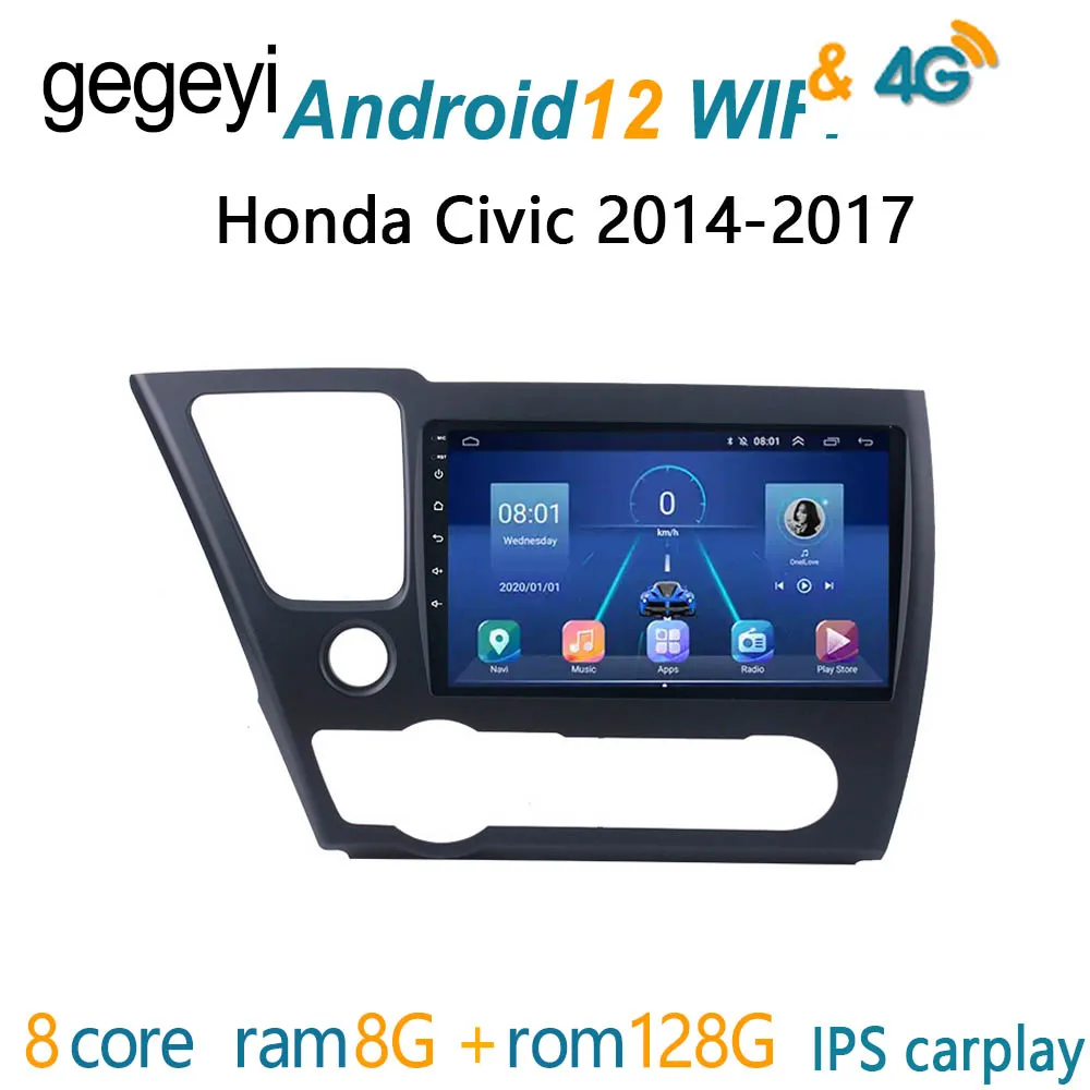 

8G+128G автомагнитола for Honda Civic 2014 2017 магнитола для авто 2 din 2дин android андроид 1 дин навигатор для авто 2din рамка для магнитолы подголовник с монитором с экраном выдвижным экра carplay радиоприёмник 9 д
