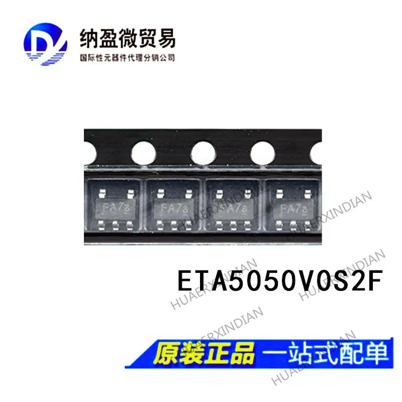 

10 шт. ETA5050V0S2F SOT23-5 printing FA ** 500mALDO, новый оригинальный