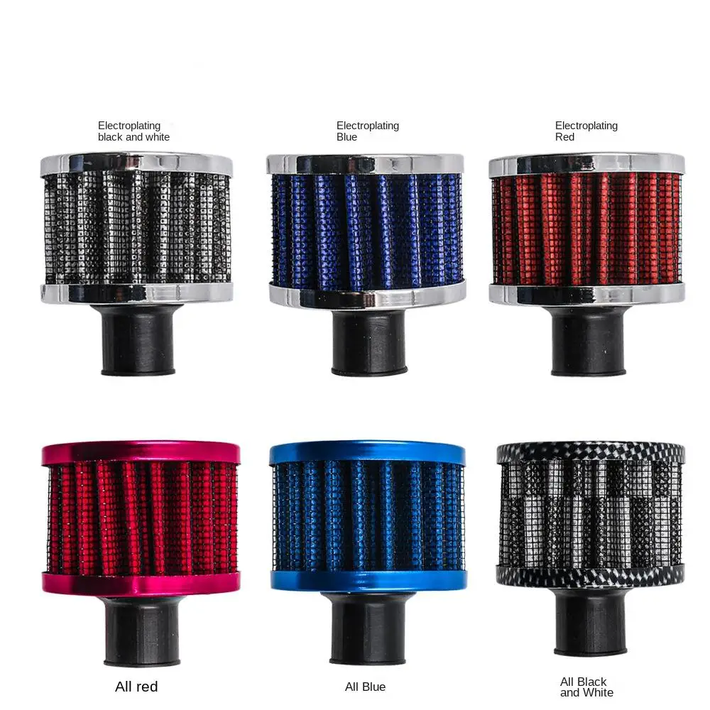 

Universal Car Modification Modified Air Filter Mushroom Head 12mm
