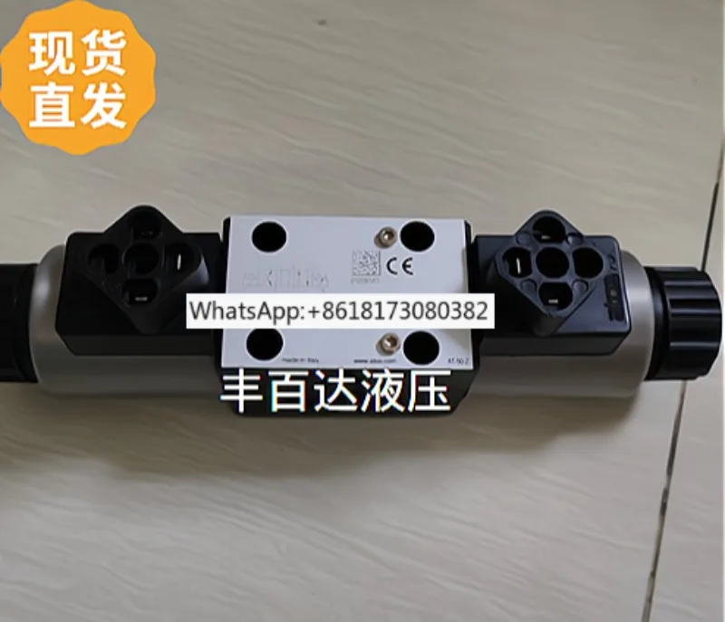 Итальянский электромагнитный направленный клапан SDHE/SHI/DHE/DHU/DH0