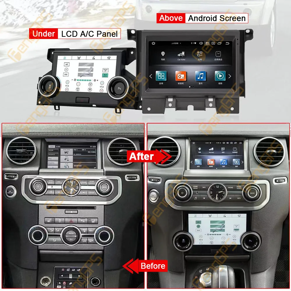 Автомобильный радиоприемник Android11 для Land Rover Discovery 4 LR4 2009-2016/Range Sport мультимедийный