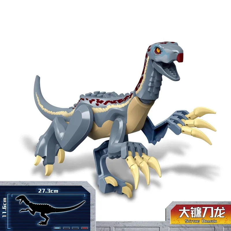 2022 Парк Юрского периода шпинозавр барионикс Therizinosaurus индоминус Рекс