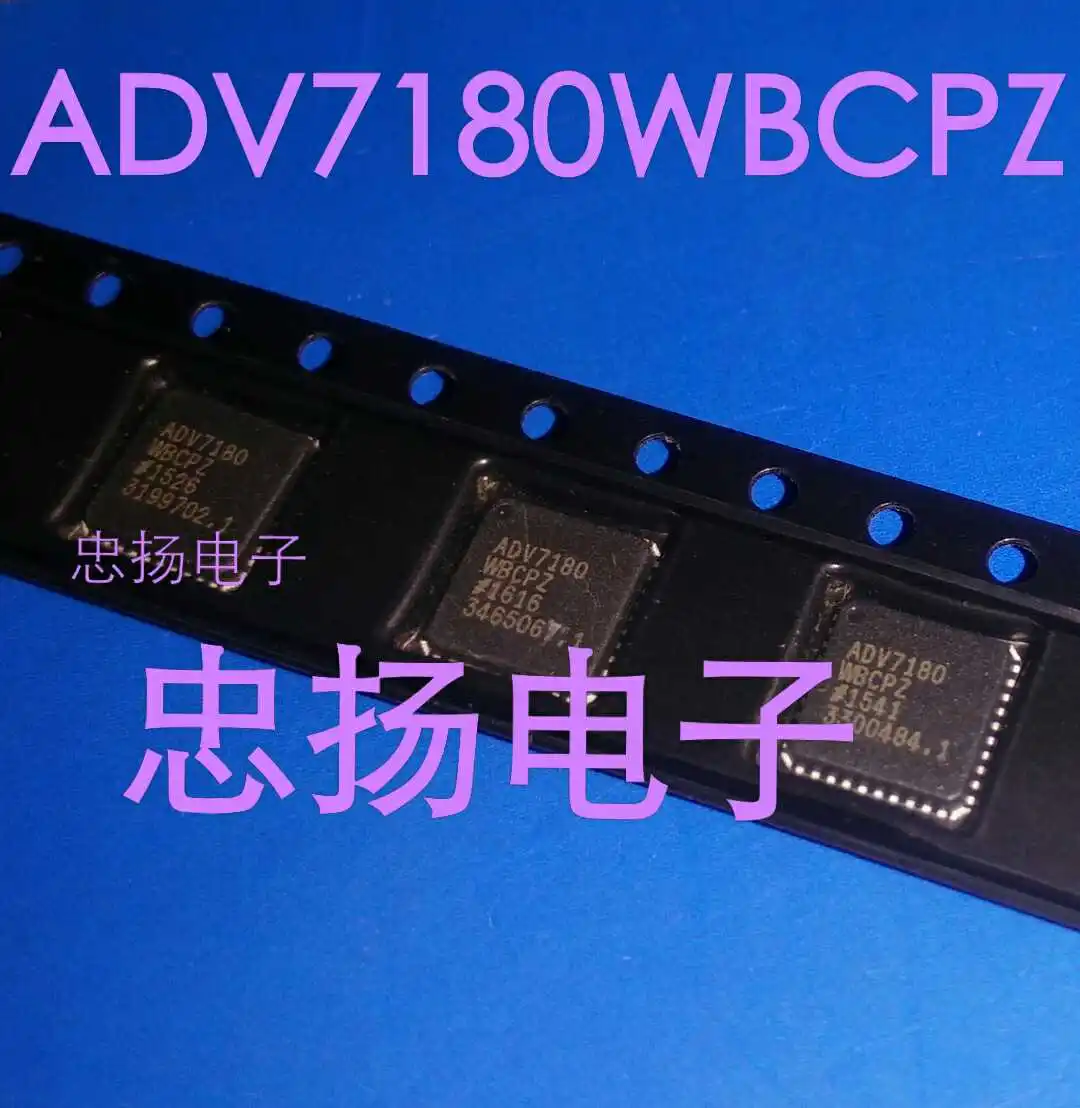 

Бесплатная доставка ADV7180WBCPZ ADV7180 QFN 5 шт.