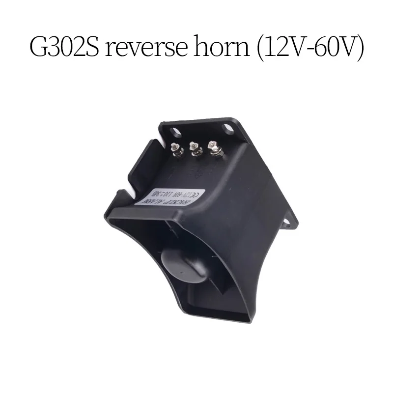 

Suitable for construction machinery parts G302S reverse horn (12V-60V)