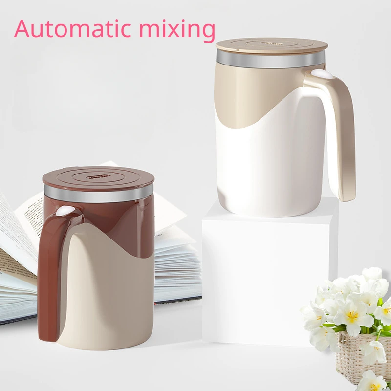 

Automatic Stirring Cup Coffee Cup Electric Stainless Steel Belly Cup Mug Lazy Fashion Furniture Office Stirring Cup Portable