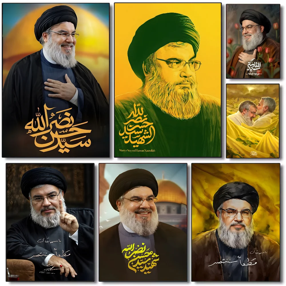 Леван Hassan Nasrallah постер HD искусство липкая стена водонепроницаемый дом гостиная